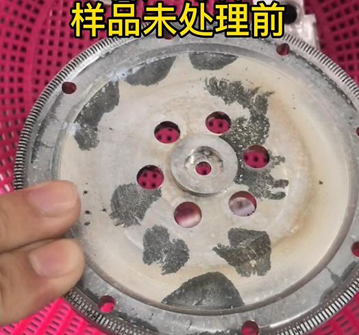 圆轮状扎赉诺尔铝件实拍