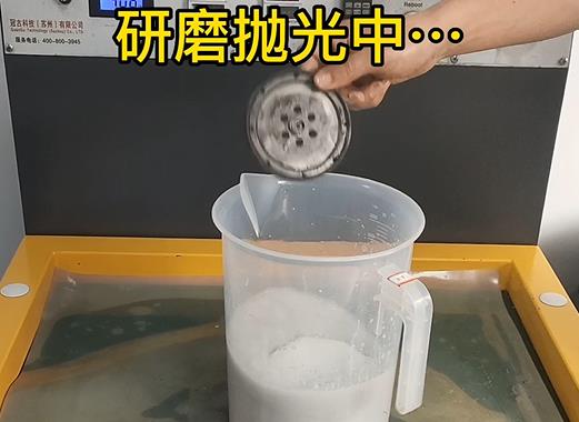 圆轮状扎赉诺尔铝件样品